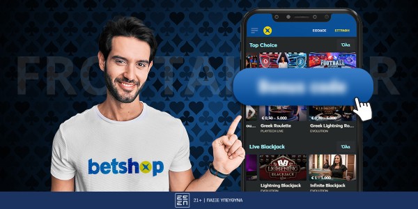 Betshop Promo Code