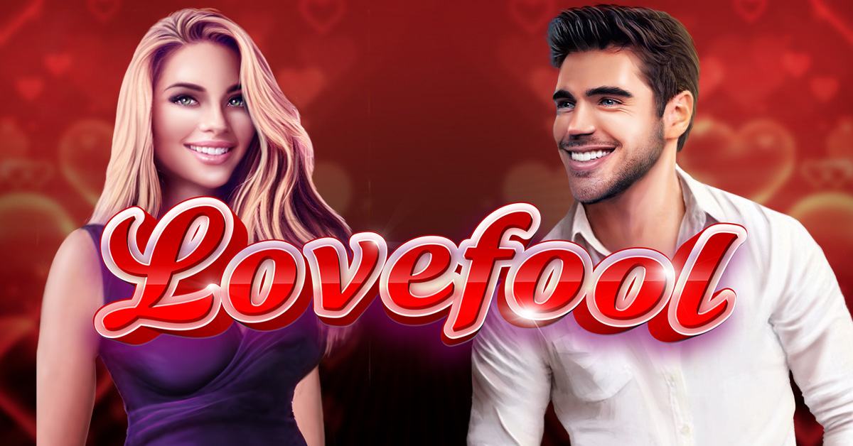 Lovefool – Φρουτάκι για τον Άγιο Βαλεντίνο από την Playtech