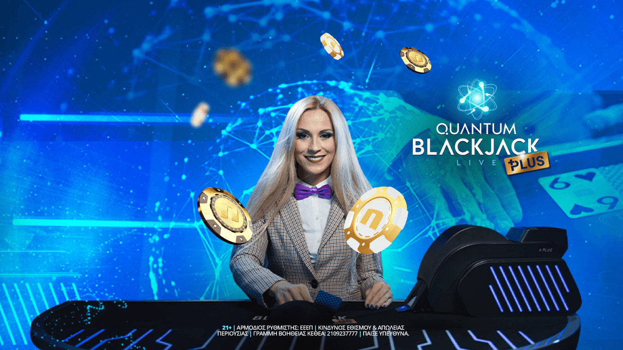 Quantum Blackjack Plus: Παιχνίδι σε άλλη «διάσταση» στο live casino της Novibet!