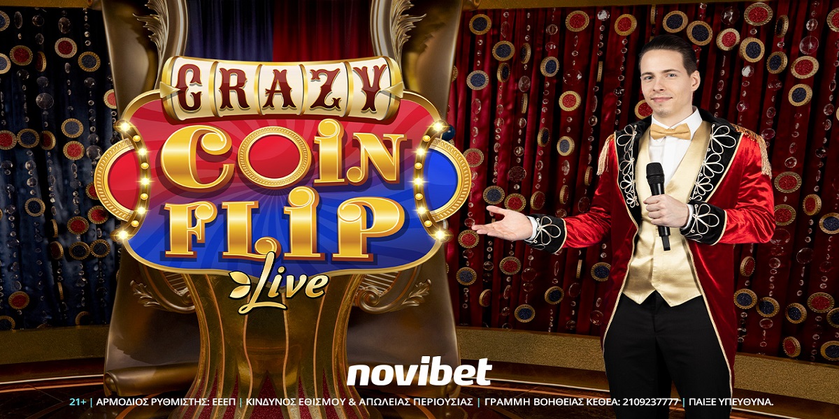 Σαββατοκύριακο με Crazy Coin Flip στo live casino της Novibet