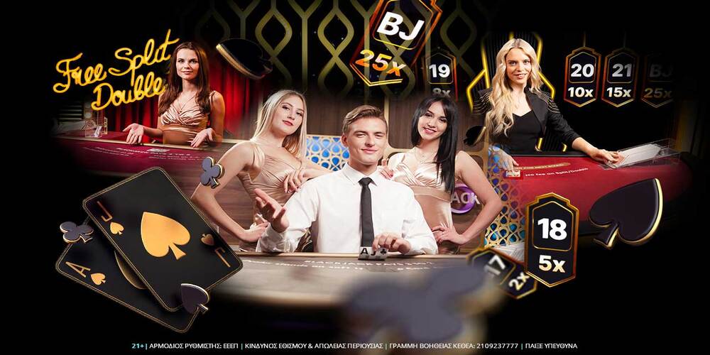 Ασταμάτητη δράση στο live casino της Novibet