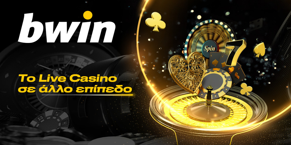 Το Live Casino… εκτοξεύεται σε άλλο επίπεδο στην bwin!