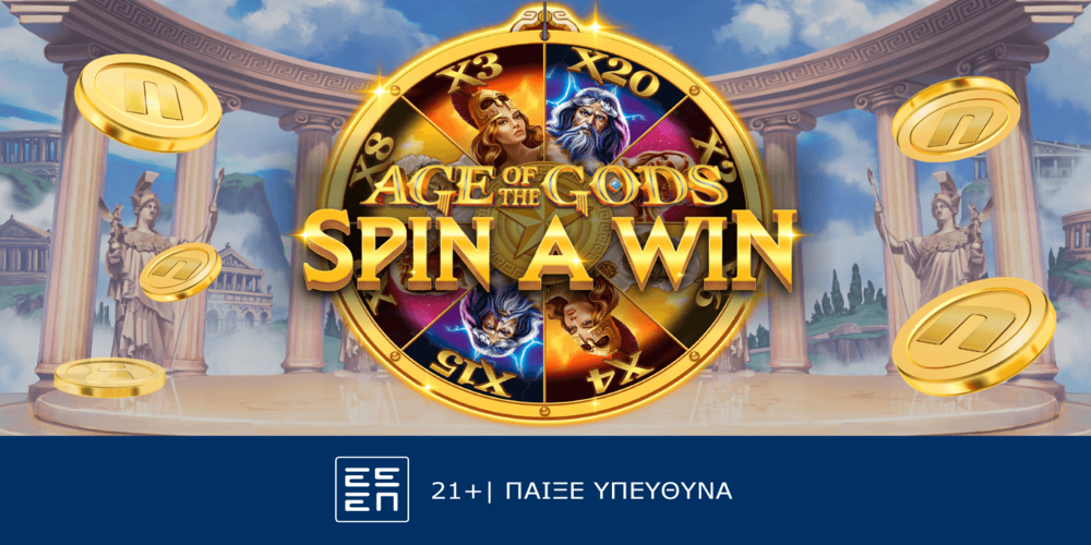 Age of Gods Spin A Win: Το βουνό των… θεών στο live casino της Novibet