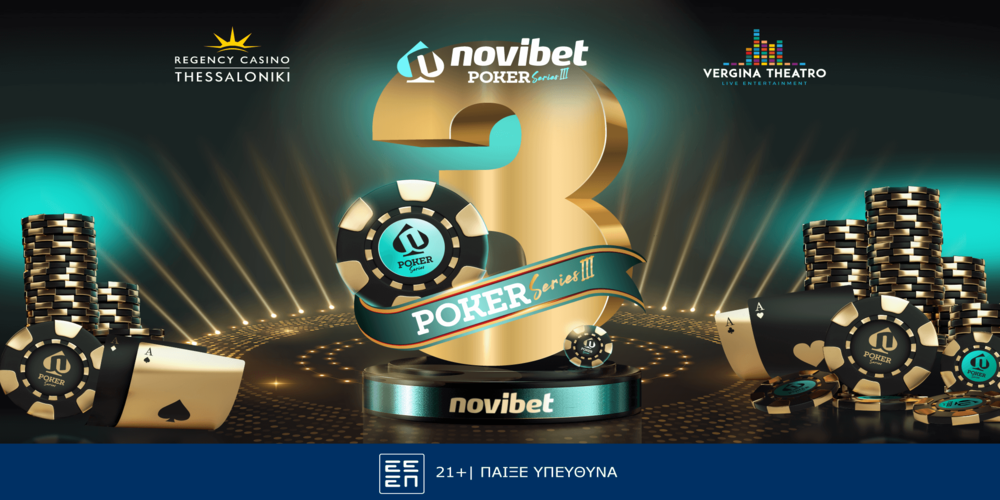 Novibet Poker Series #3: Last Chance με 3 Mega Satellites – Πόσοι έχουν προκριθεί έως τώρα