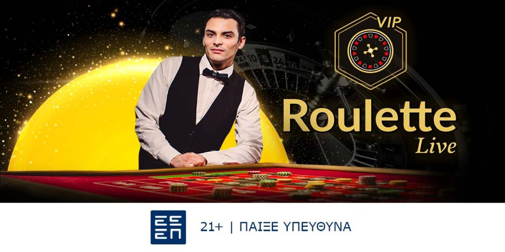 H Red Door Roulette είναι η πιο φαντασμαγορική ρουλέτα