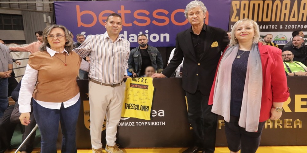 To Betsson Foundation μαζί με τον Άρη Midea έδωσαν 3.000€ για τον αγώνα του μικρού Μάριου ενάντια στον καρκίνο!